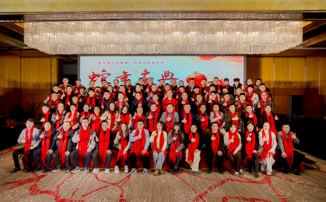 歲月流轉(zhuǎn)，時(shí)序更新，滿(mǎn)懷憧憬，蓄勢(shì)待發(fā)！